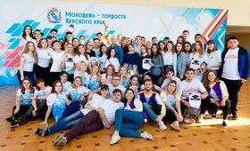 Курский институт менеджмента, экономики и бизнеса МЭБИК